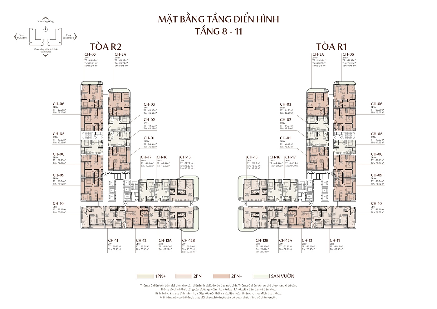 Mặt bằng chung cư Rivea Residences